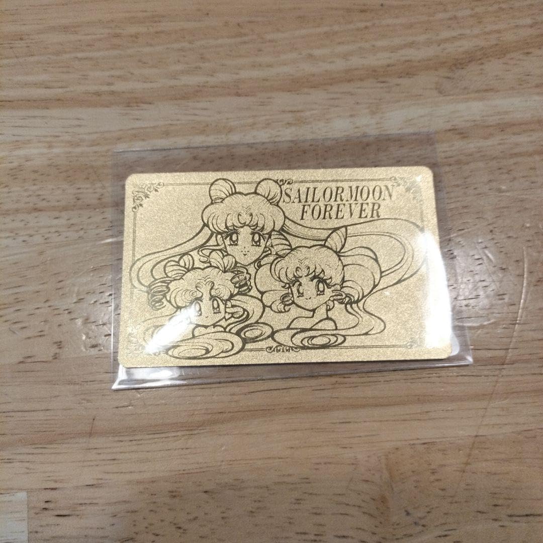 Amazon.co.jp: セーラームーン 永久会員証 : ホビー
